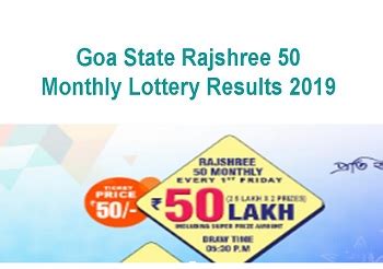 goa state lottery rajshree|Rajshree Results .
